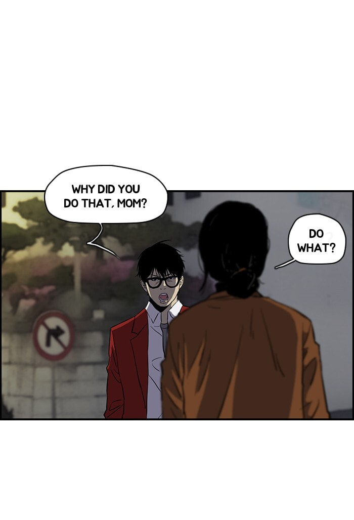 Wind Breaker, chapter 150, page 24