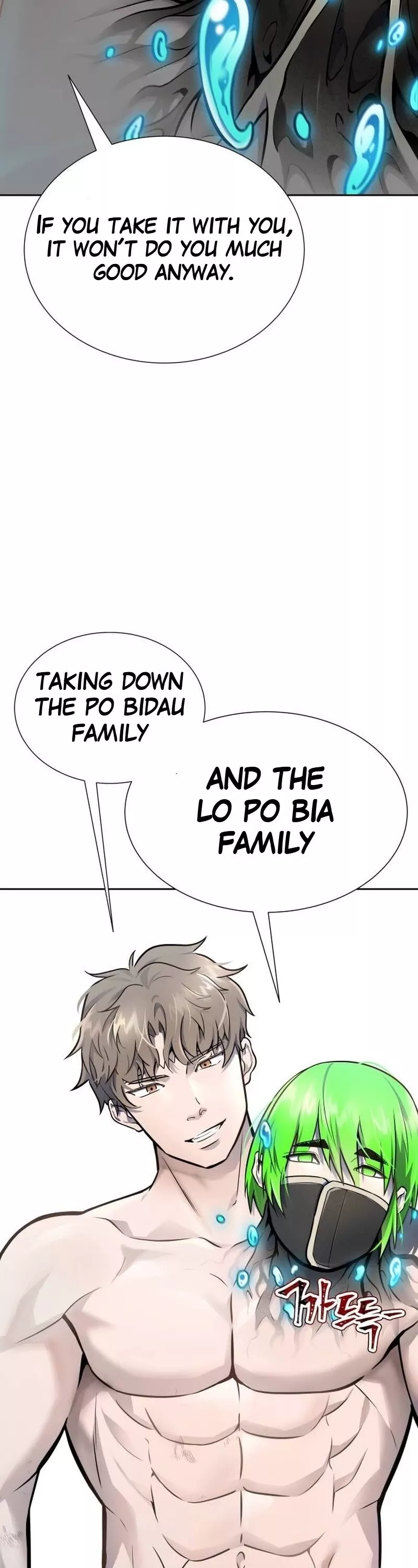 Tower of God, chapter 646, image 40