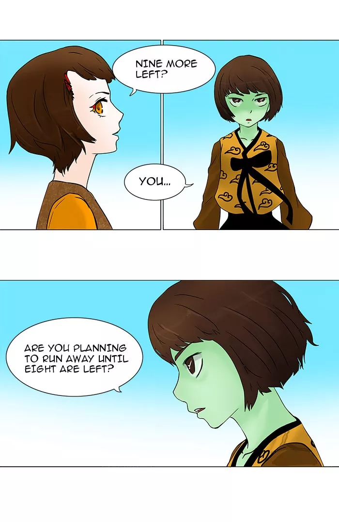 Tower of God, chapter 32, image 25