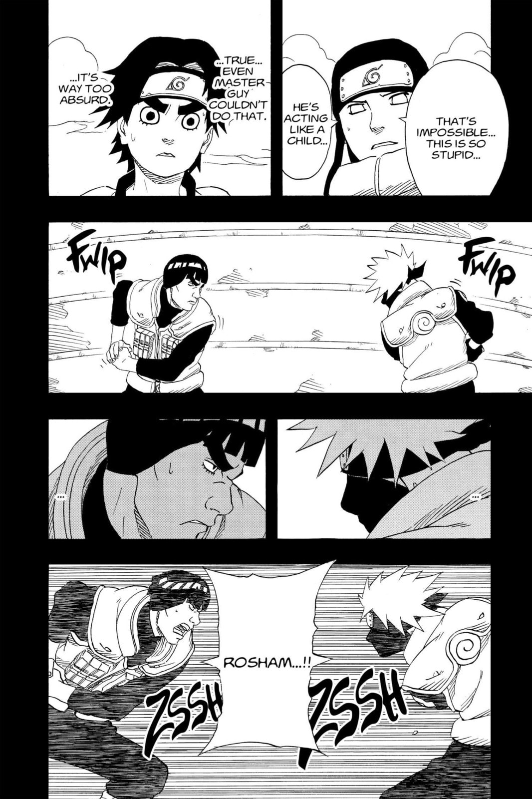 Naruto, chapter 179, image 17