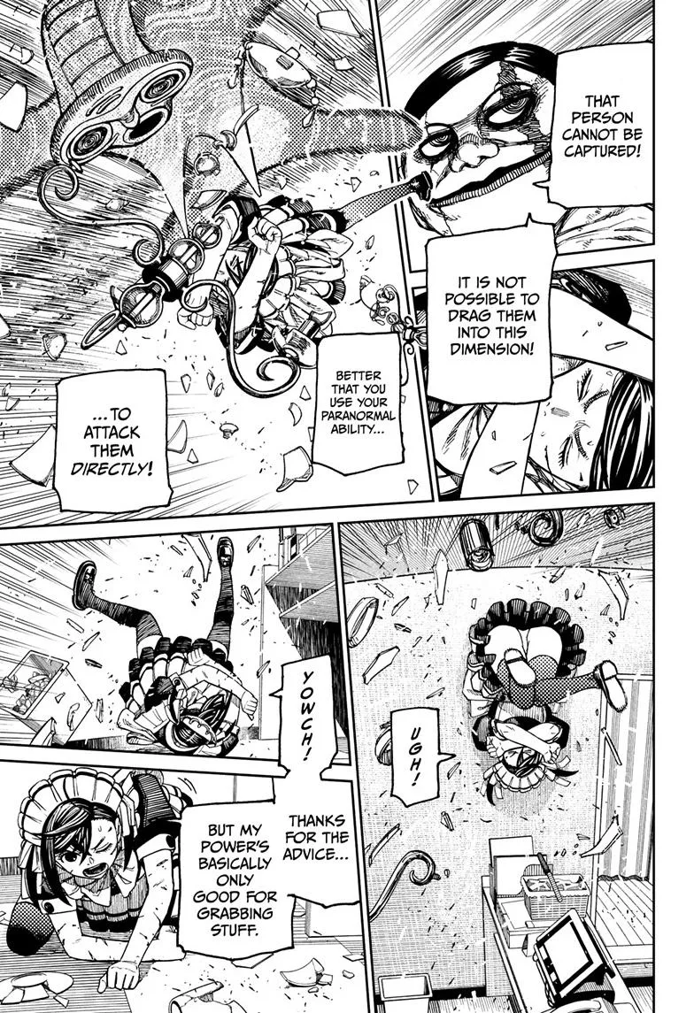 Dandadan, chapter 85, image 4