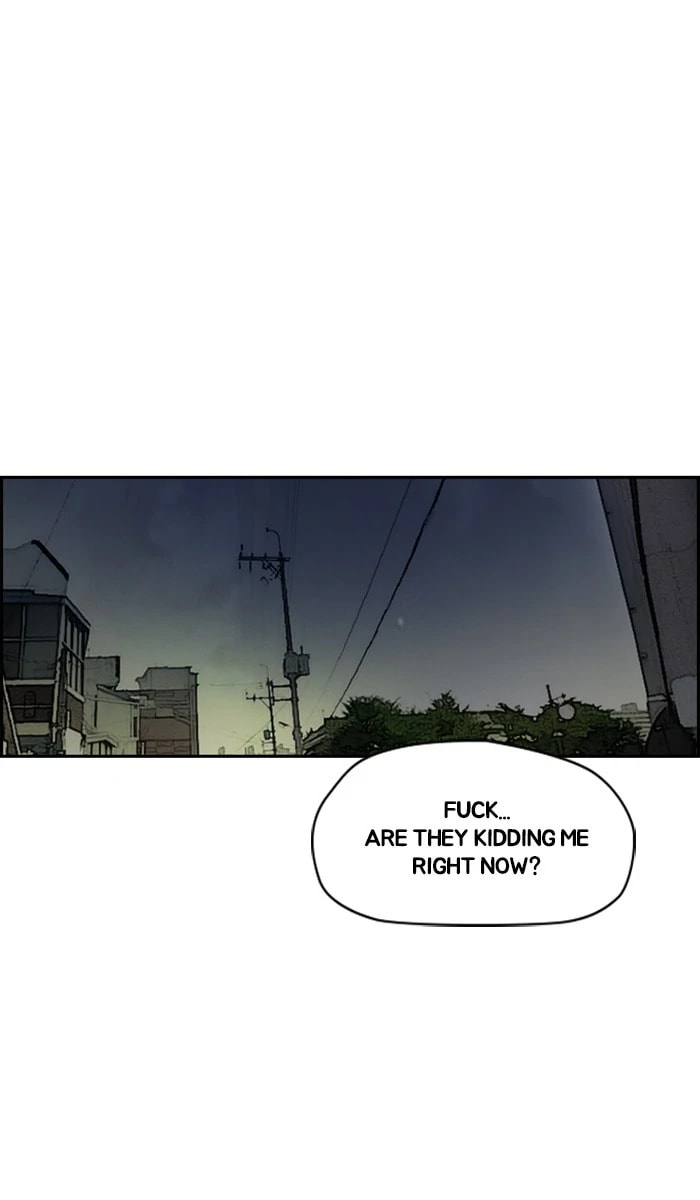 Wind Breaker, chapter 235, image 21