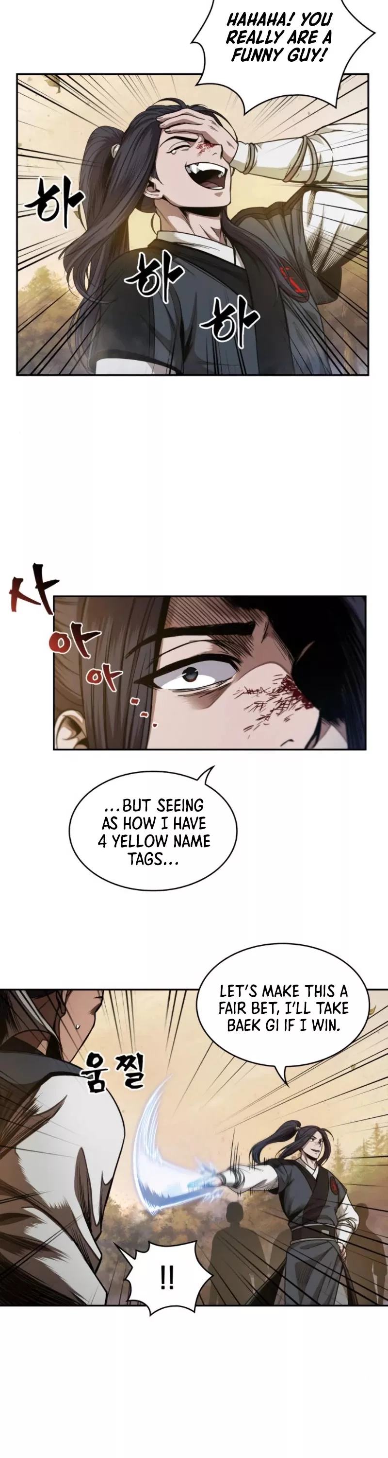 Nano Machine, chapter 57, image 15
