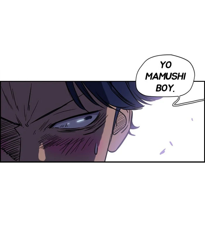 Wind Breaker, chapter 65.5, page 26