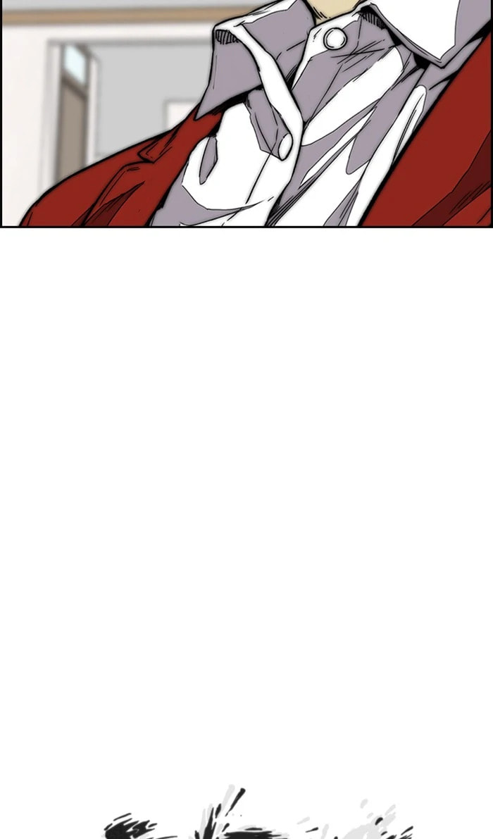 Wind Breaker, chapter 368, image 16