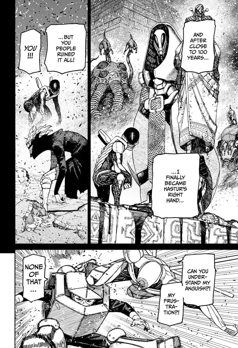 Dandadan, chapter 188, image 16