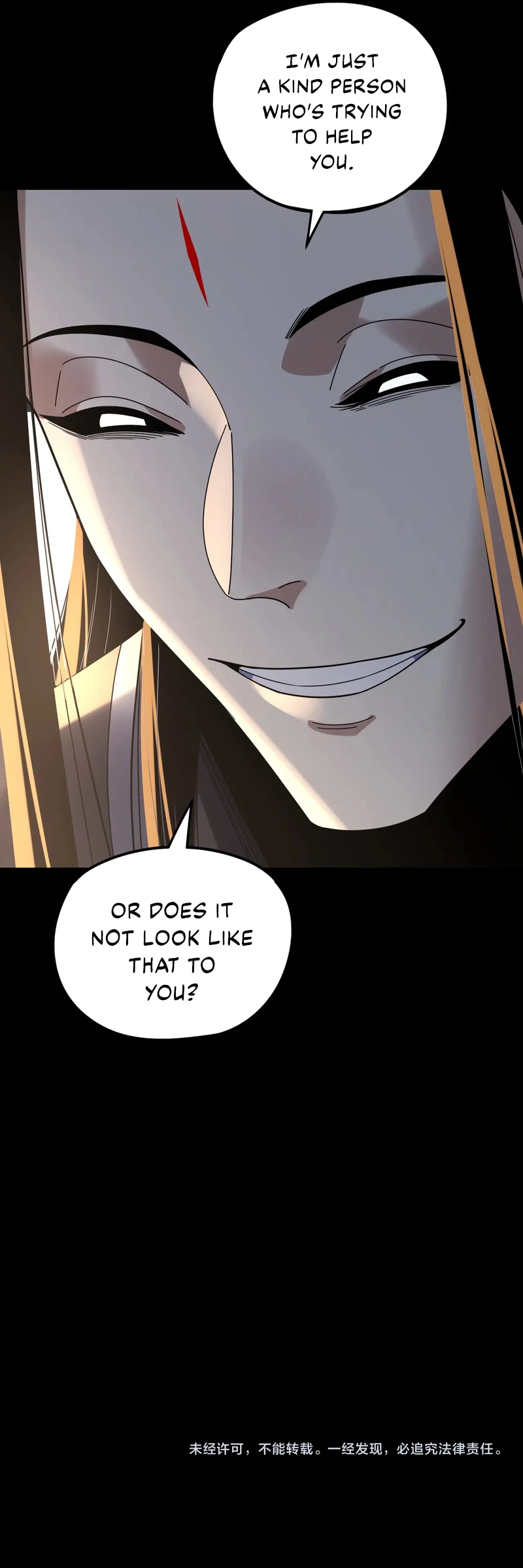 I Am the Fated Villain, chapter 288, image 12