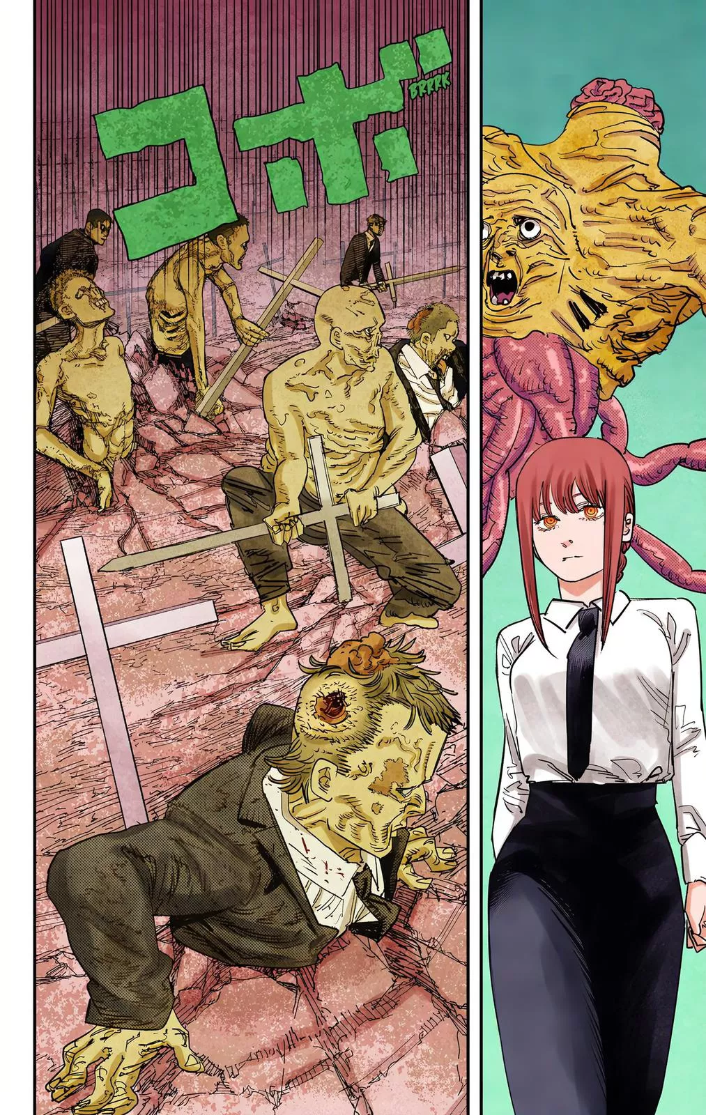 Chainsaw Man, chapter 94, image 2