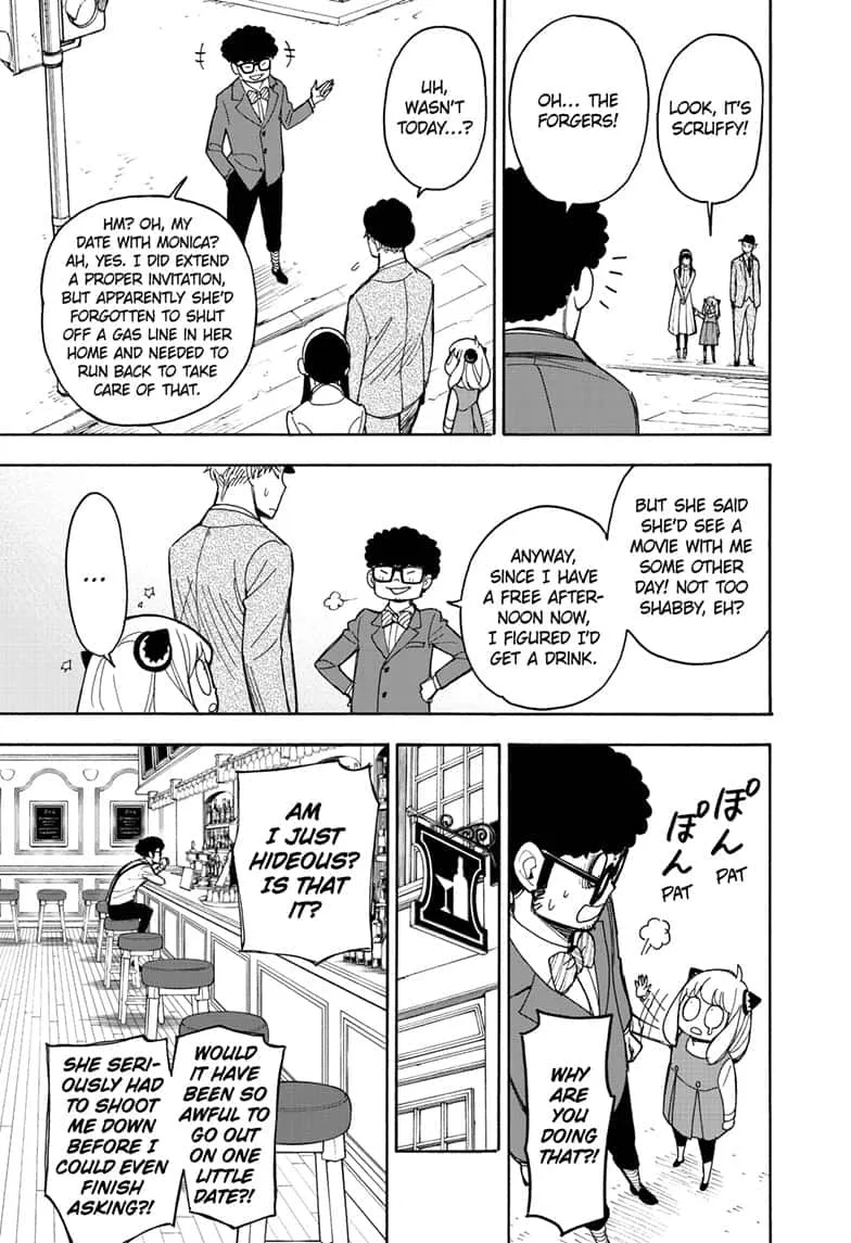 SPY x FAMILY, chapter 18.5, image 7
