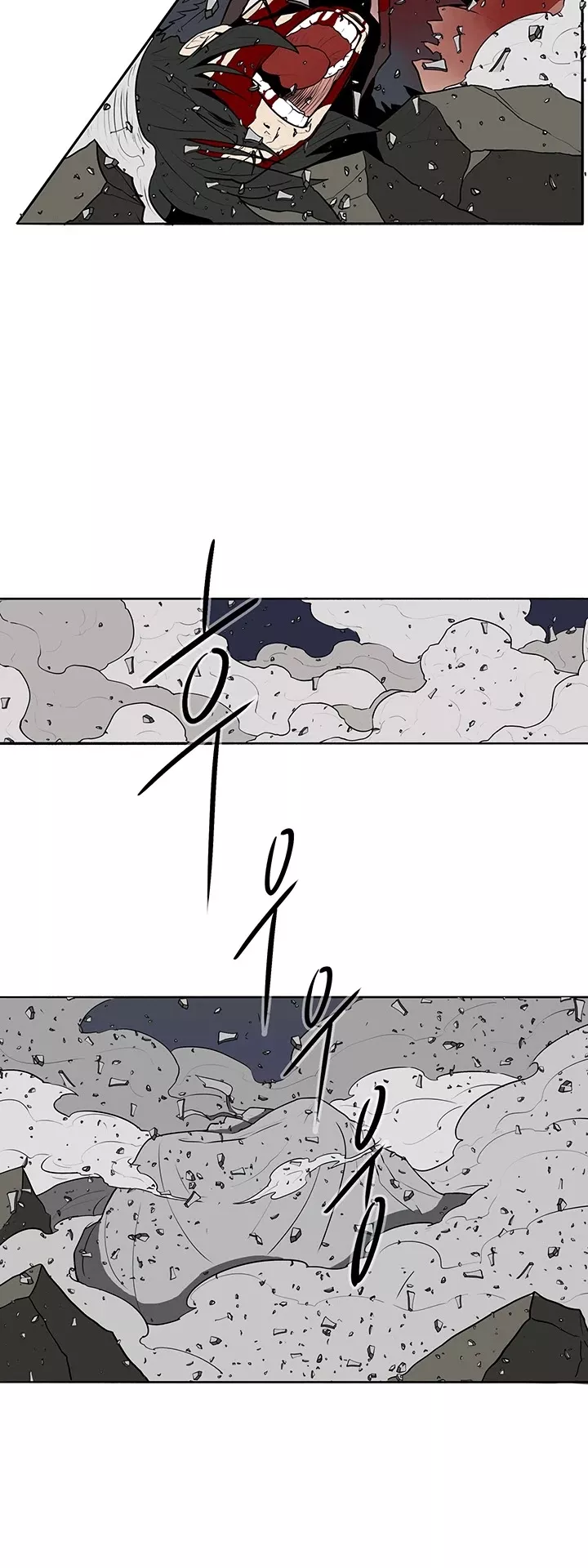 Legend of the Northern Blade, chapter 13, image 34