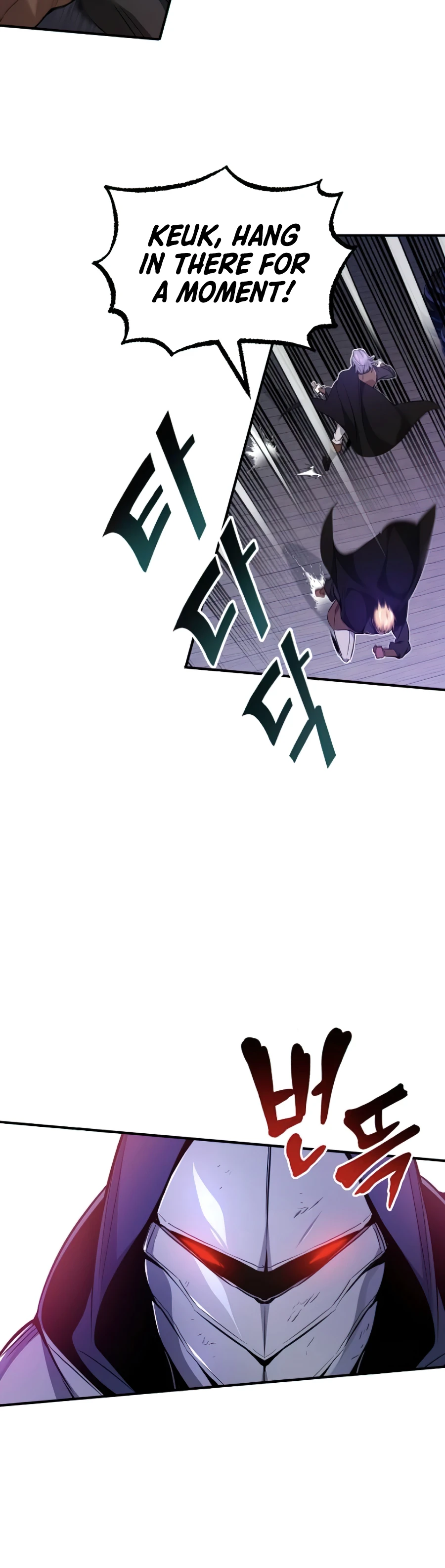 The Dark Magician Transmigrates After 66666 Years, chapter 19, image 17