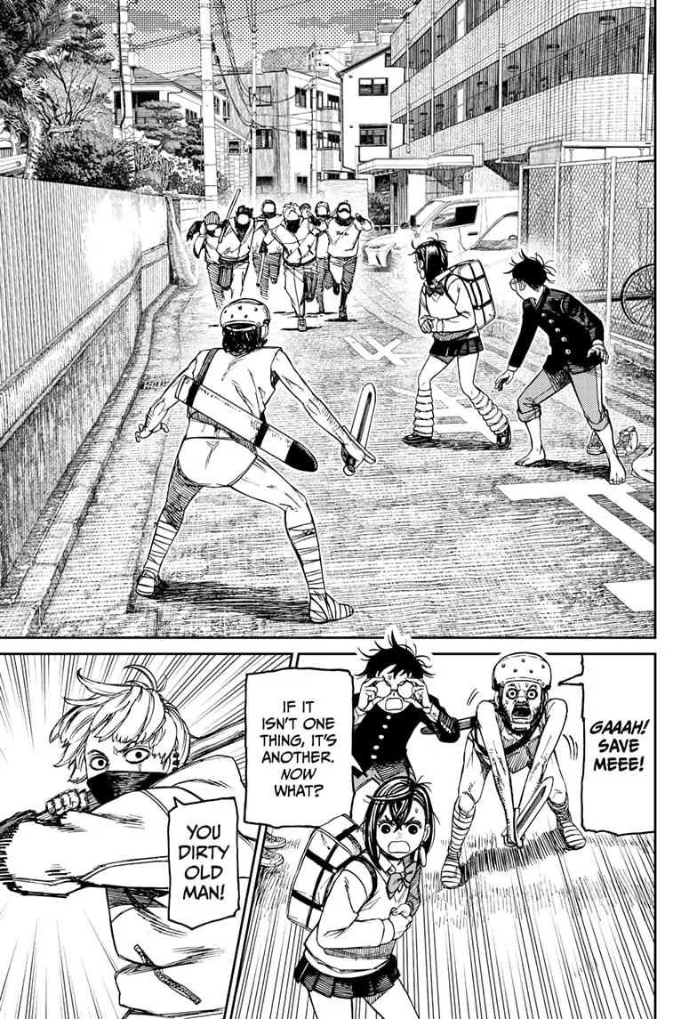 Dandadan, chapter 133, image 7