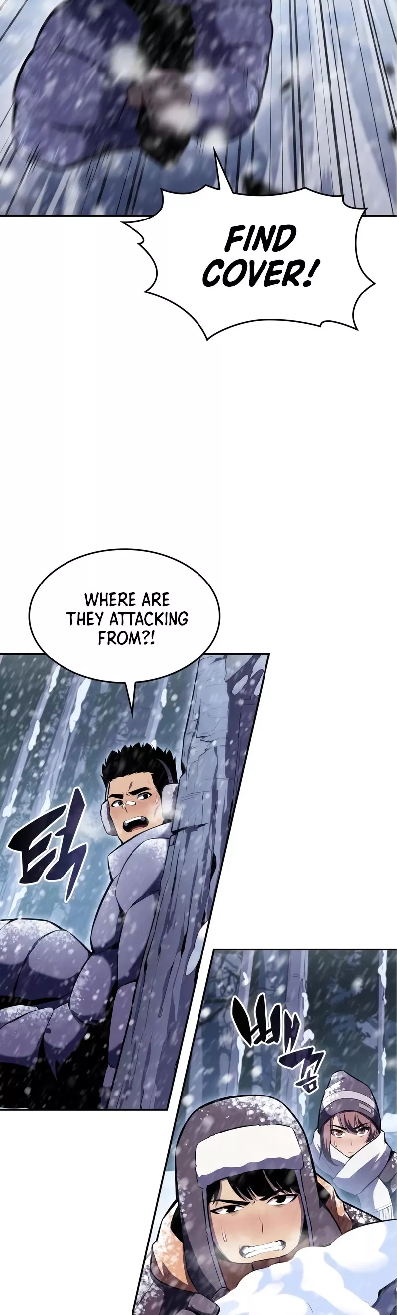 Solo Max-Level Newbie, chapter 84, image 45