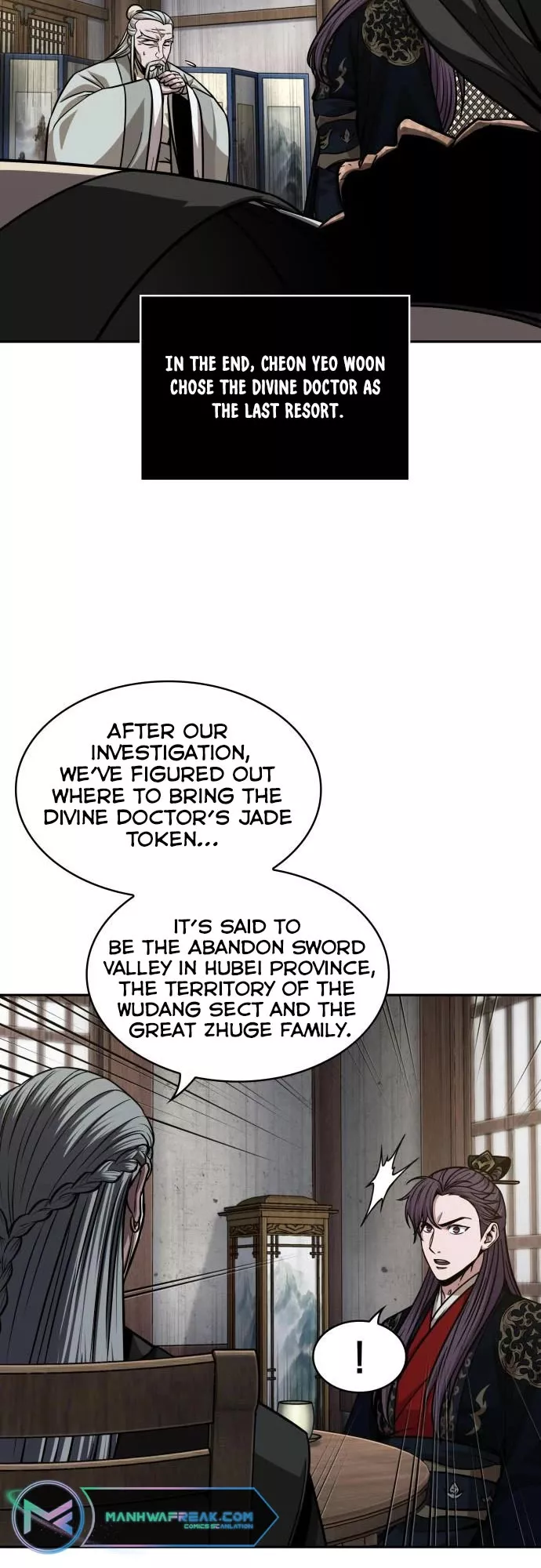 Nano Machine, chapter 139, image 27