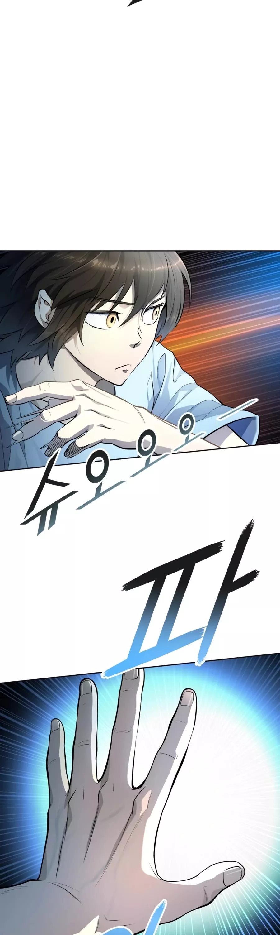 Tower of God, chapter 554, image 42