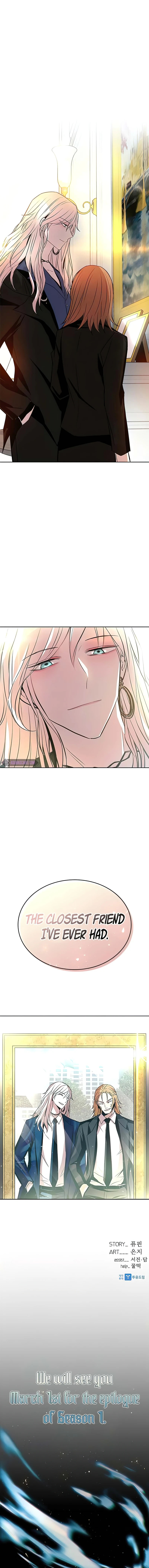 Villain To Kill, chapter 54, image 12