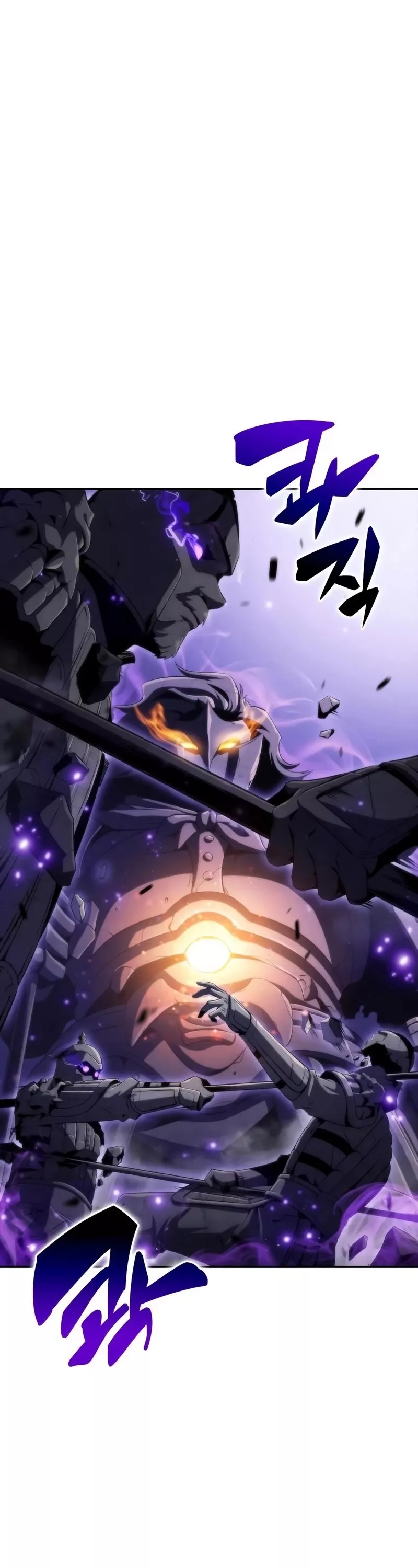 Solo Max-Level Newbie, chapter 46, image 38