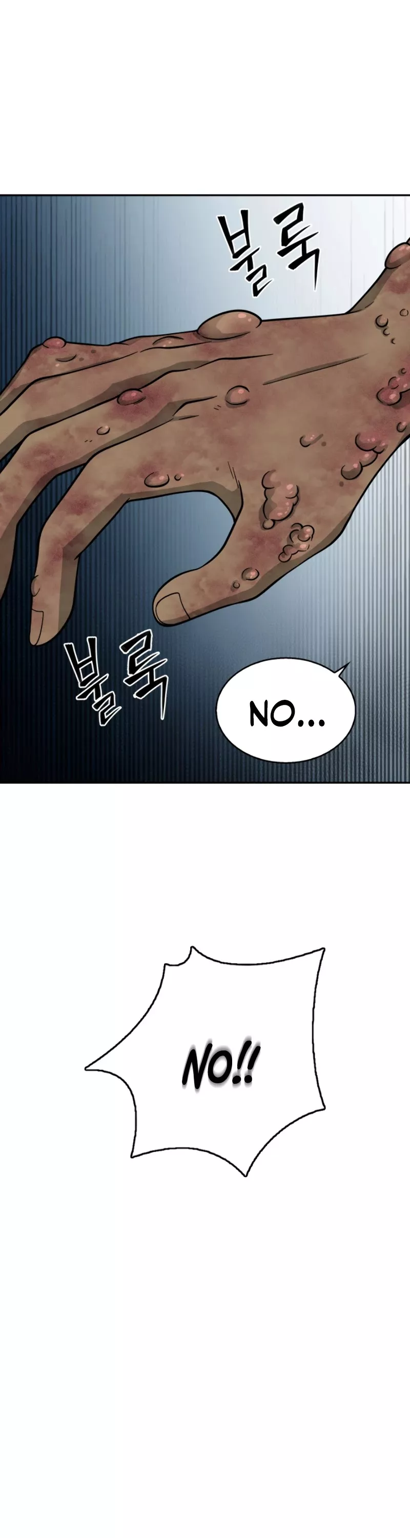 Tomb Raider King, chapter 108, image 43