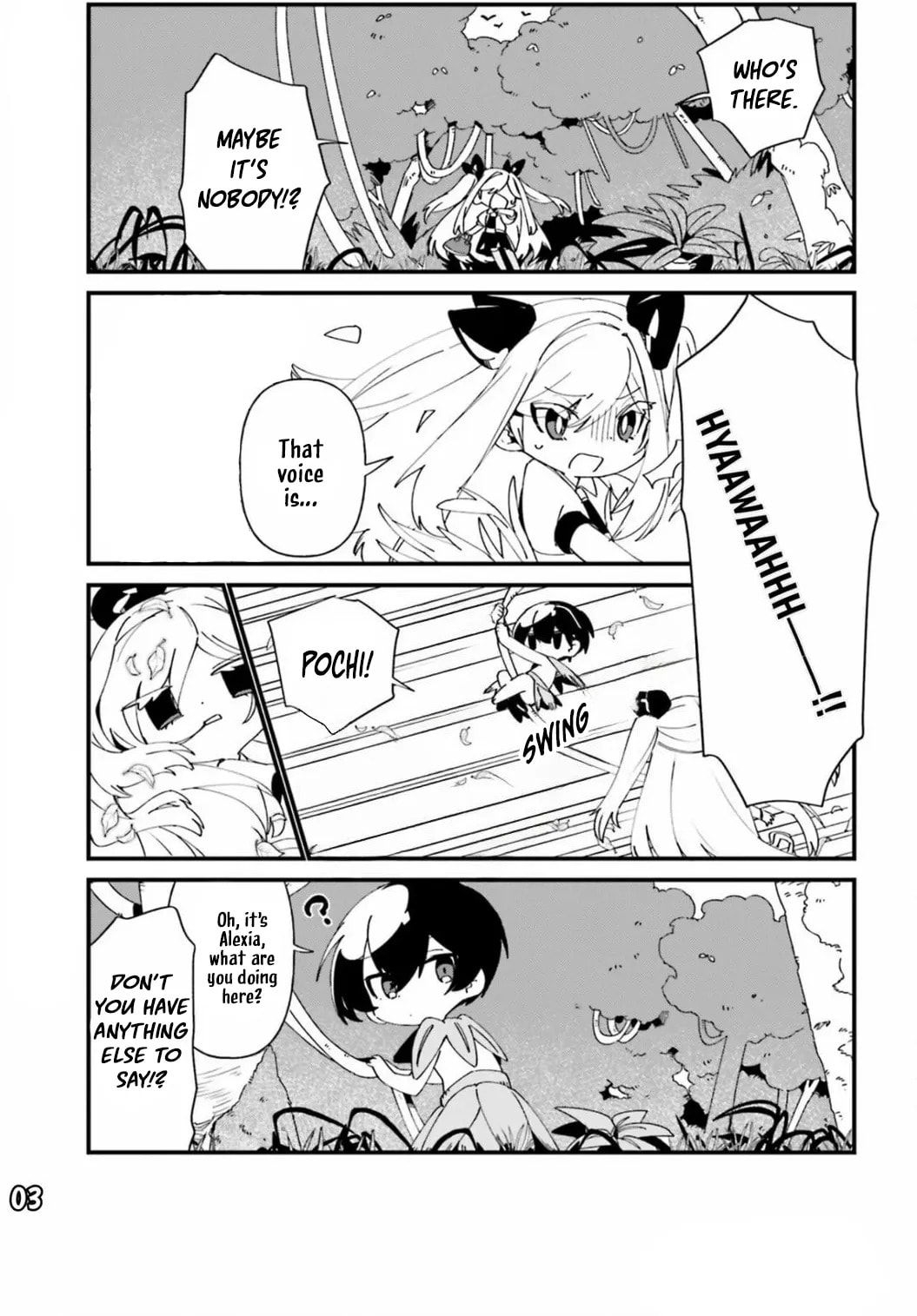 Kage no Jitsuryokusha ni Naritakute! Shadow Gaiden, chapter 44, image 5