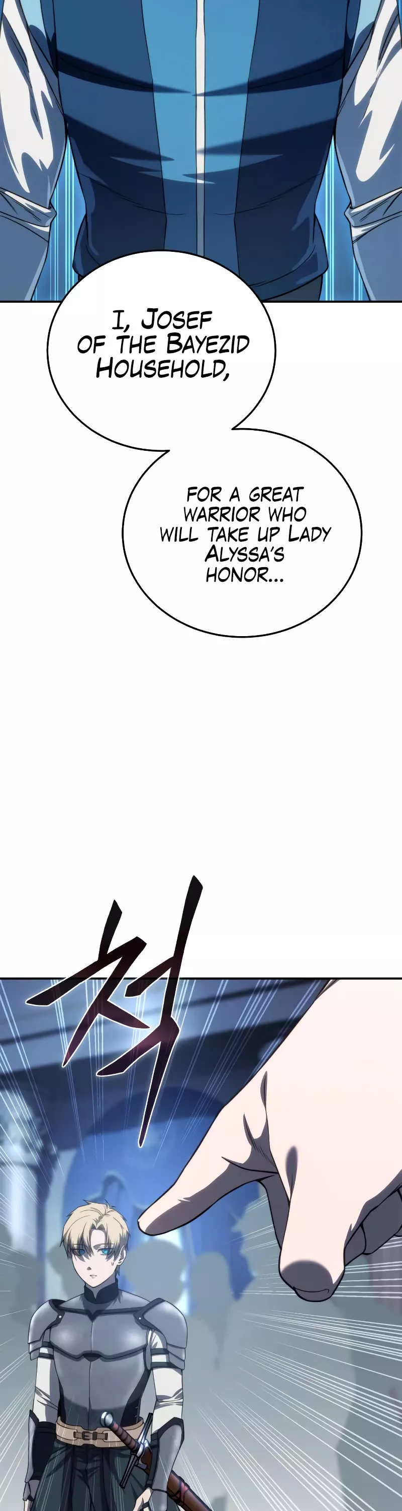 Star-Fostered Swordmaster, chapter 21, image 10