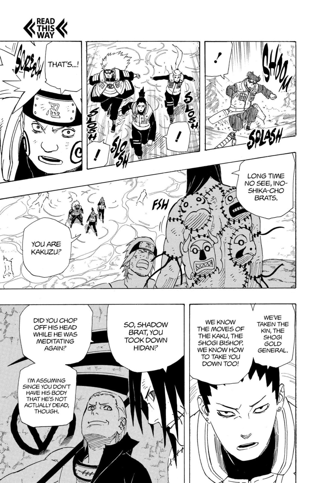 Naruto, chapter 530, image 3