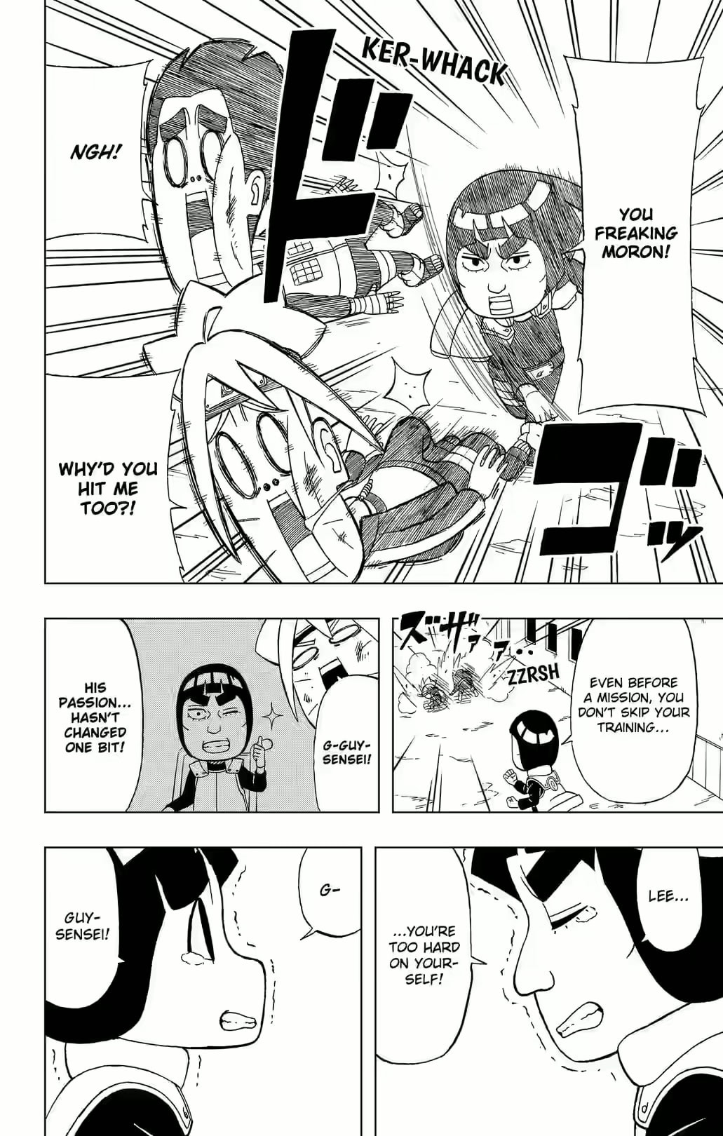 Boruto: Saikyo Dash Generations, chapter 29, page 8