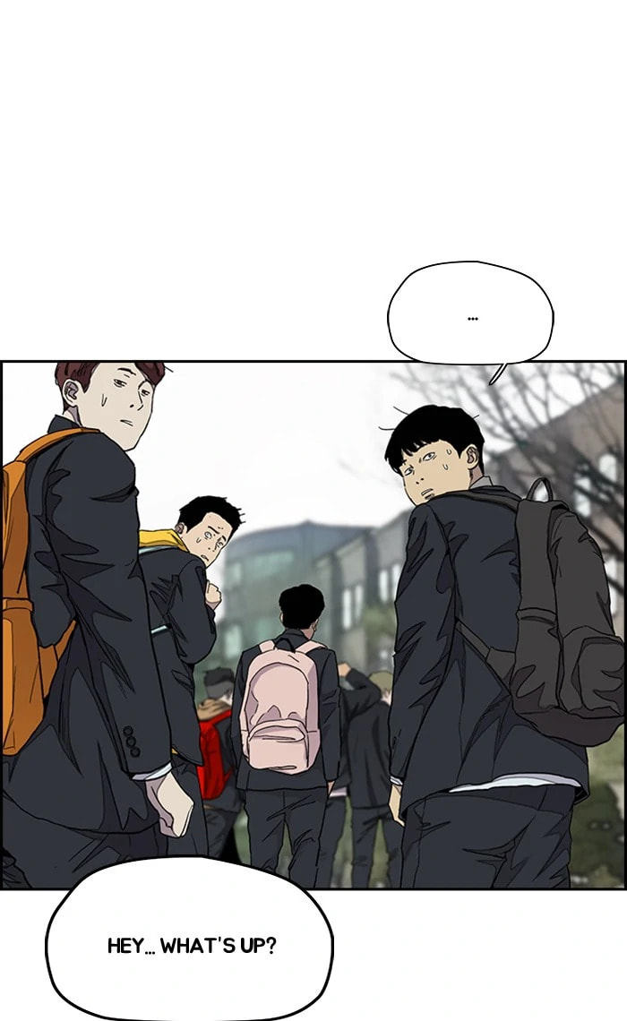 Wind Breaker, chapter 286, image 100