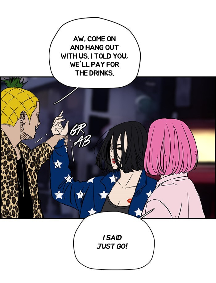 Wind Breaker, chapter 133, page 14