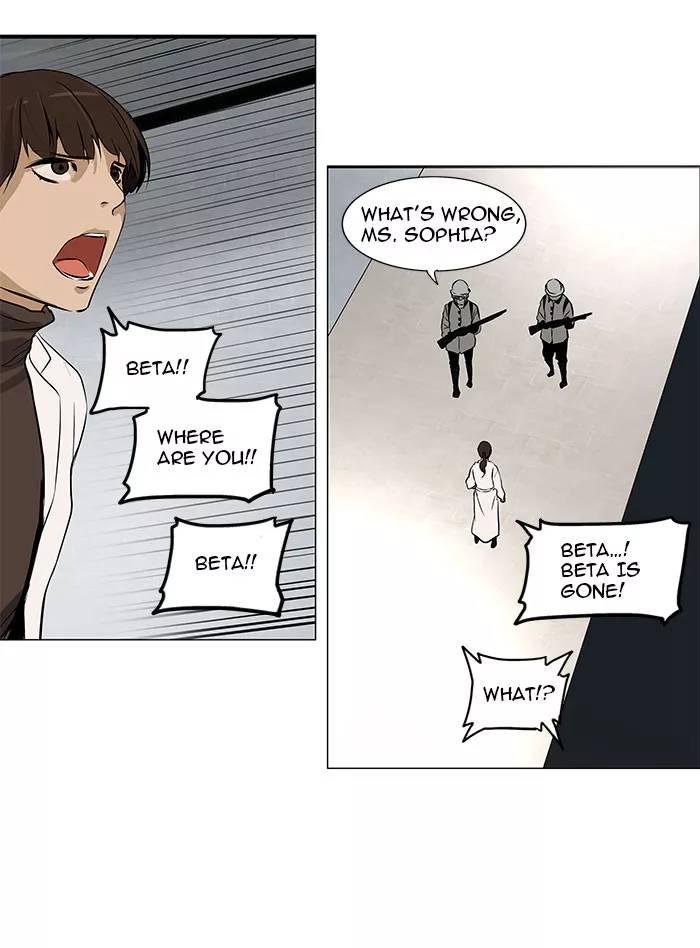 Tower of God, chapter 155, image 2