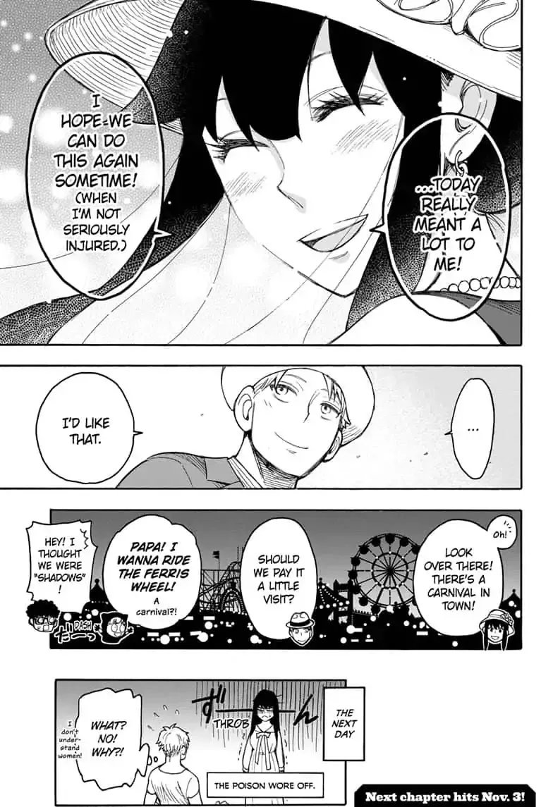 SPY x FAMILY, chapter 15.5, image 33