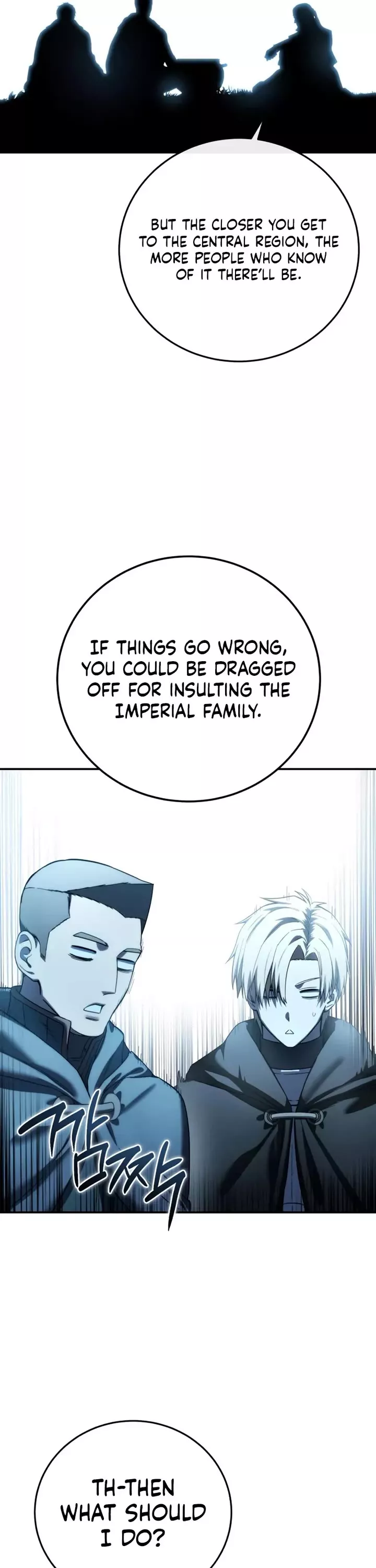 Star-Fostered Swordmaster, chapter 110, image 33
