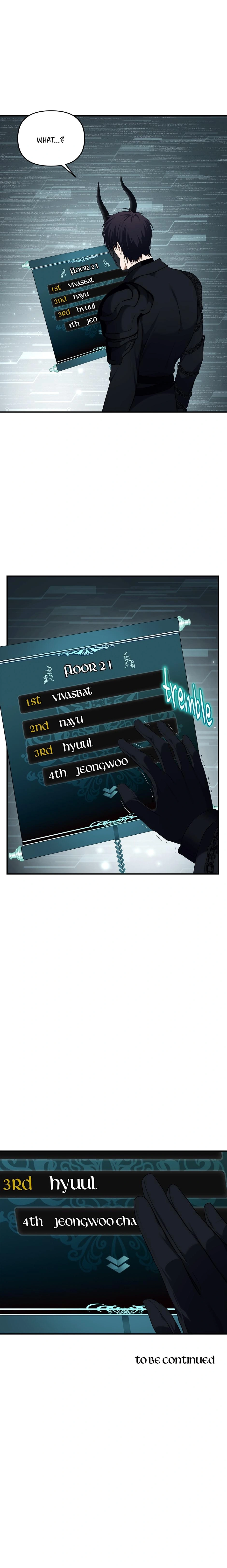 Second Life Ranker, chapter 119, image 14