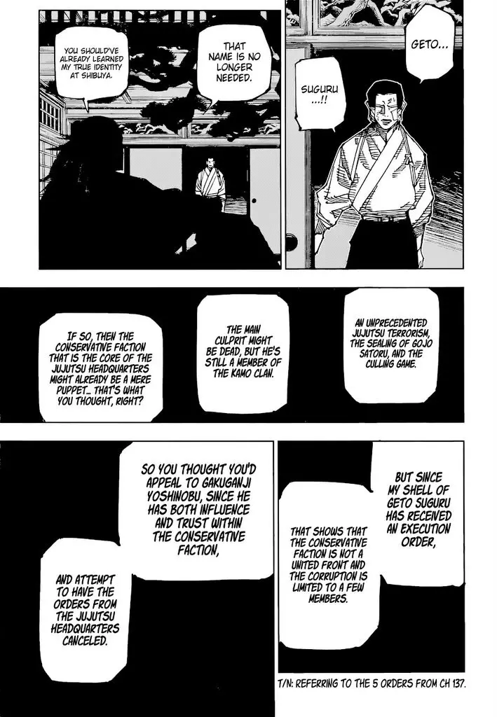 Jujutsu Kaisen, chapter 191, image 6