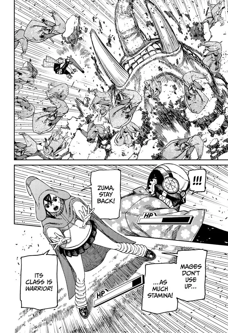 Dandadan, chapter 146, image 13