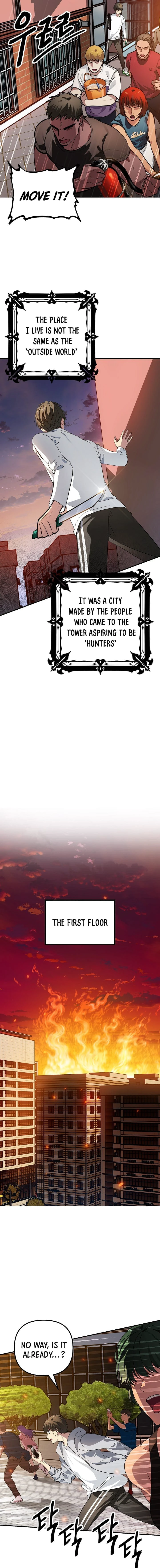 SSS-Class Suicide Hunter, chapter 3, image 5