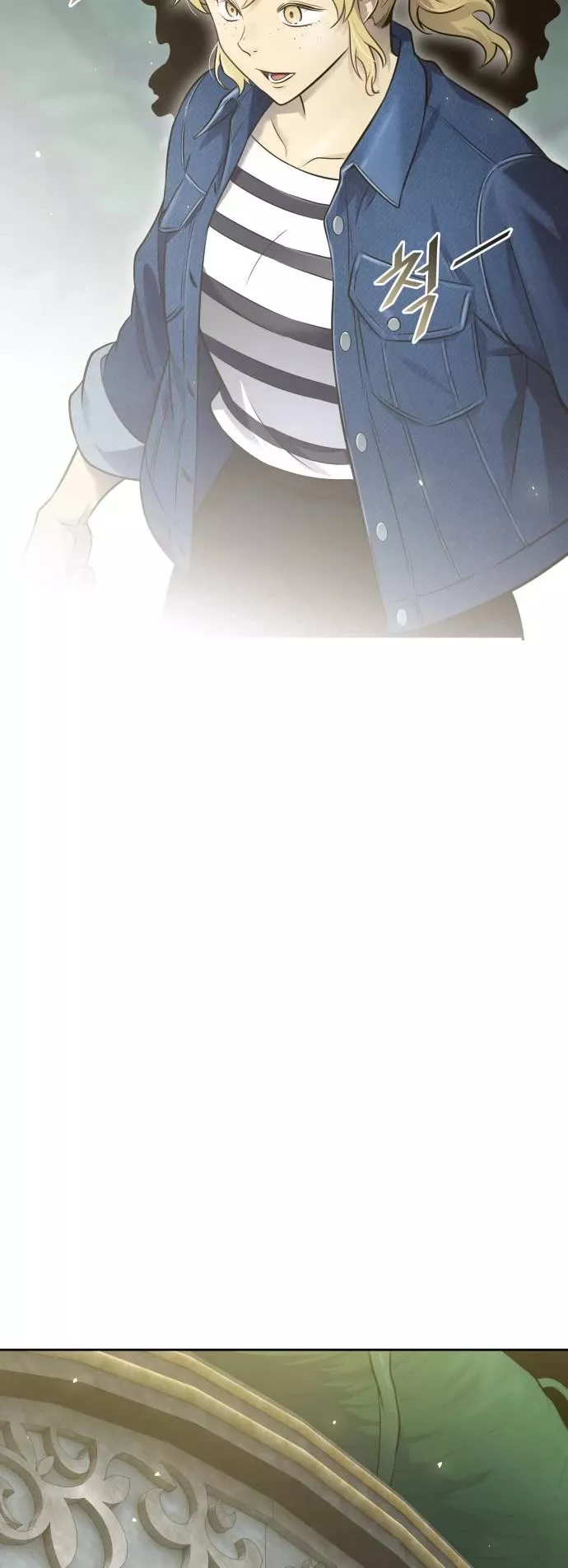 Tower of God, chapter 603, image 26