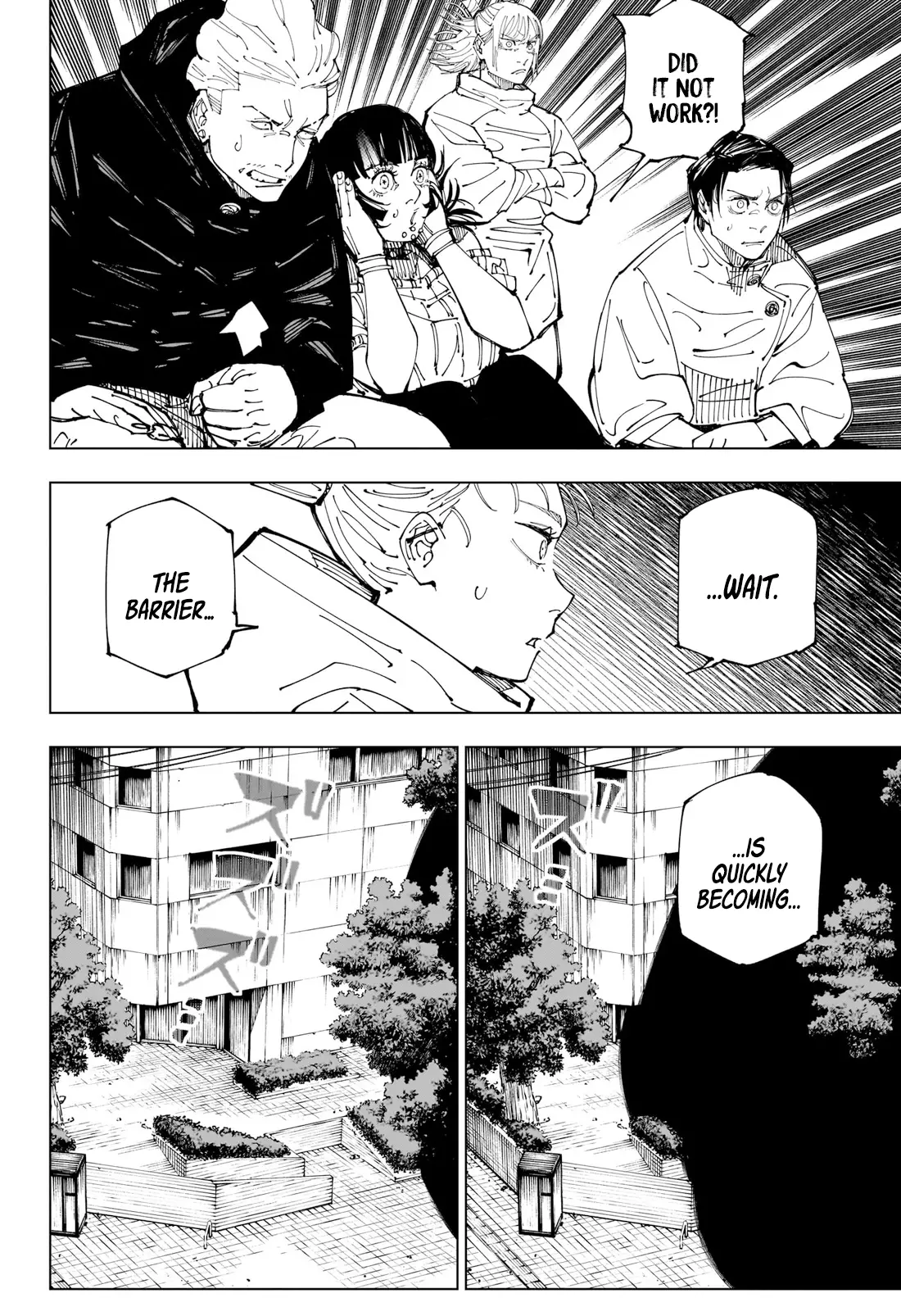 Jujutsu Kaisen, chapter 227, image 20