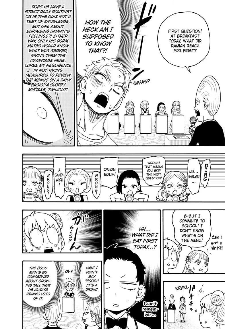 SPY x FAMILY, chapter 96, image 12