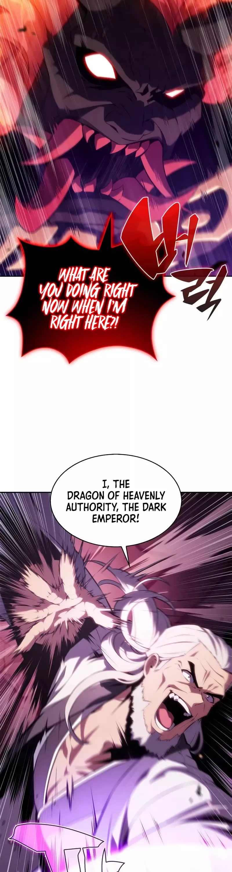 Solo Max-Level Newbie, chapter 177, image 15