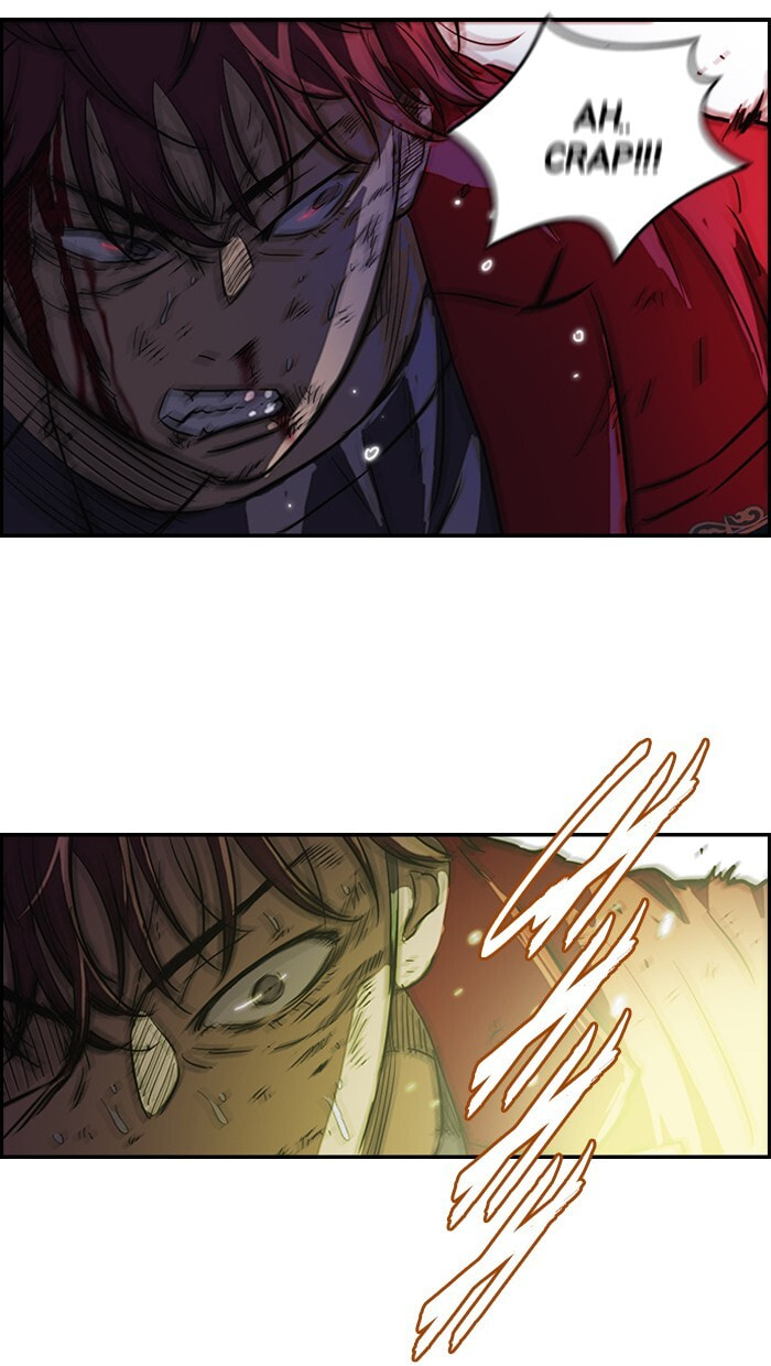 Wind Breaker, chapter 118, image 16