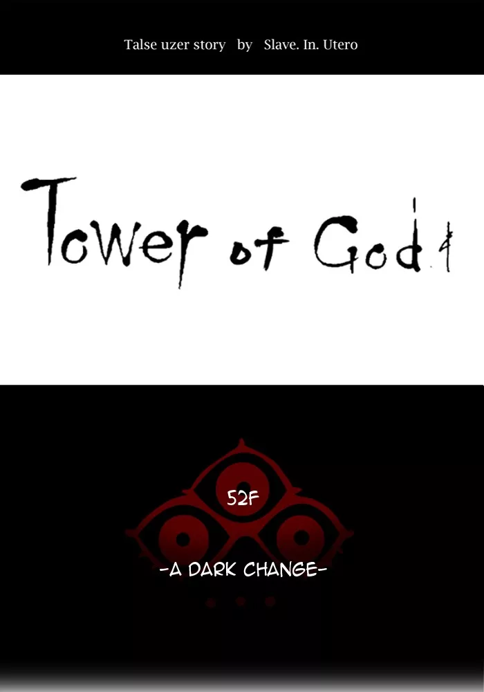 Tower of God, chapter 503, image 8