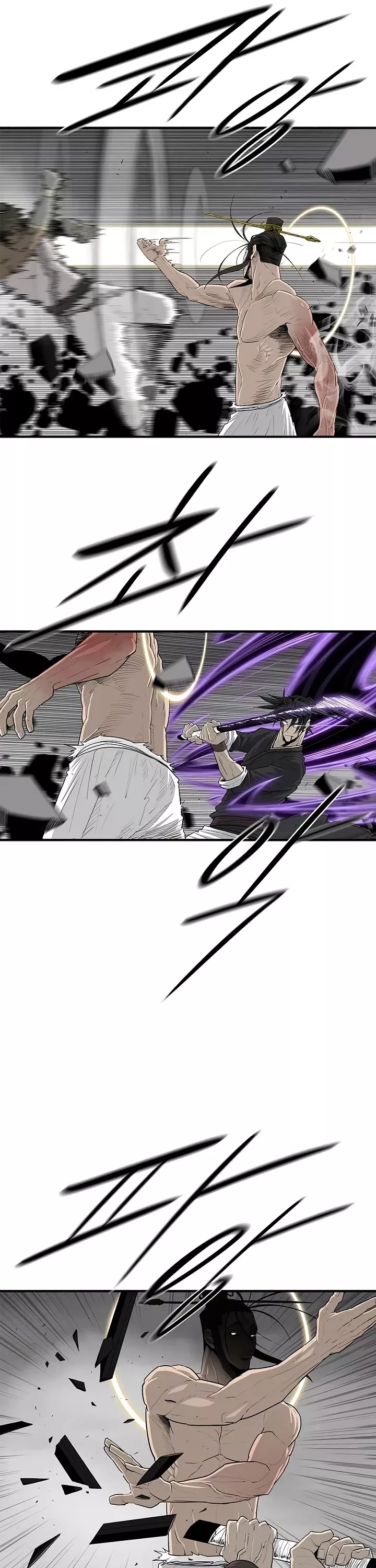Legend of the Northern Blade, chapter 200, image 45