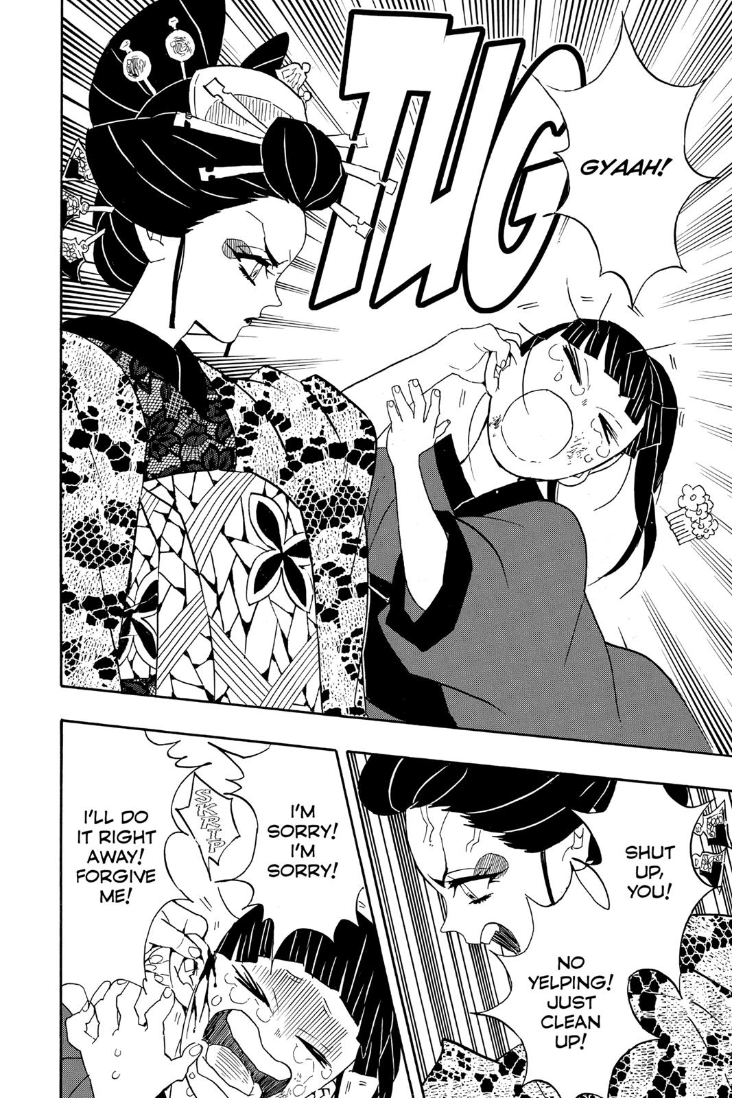 Demon Slayer: Kimetsu no Yaiba, chapter 73, image 18