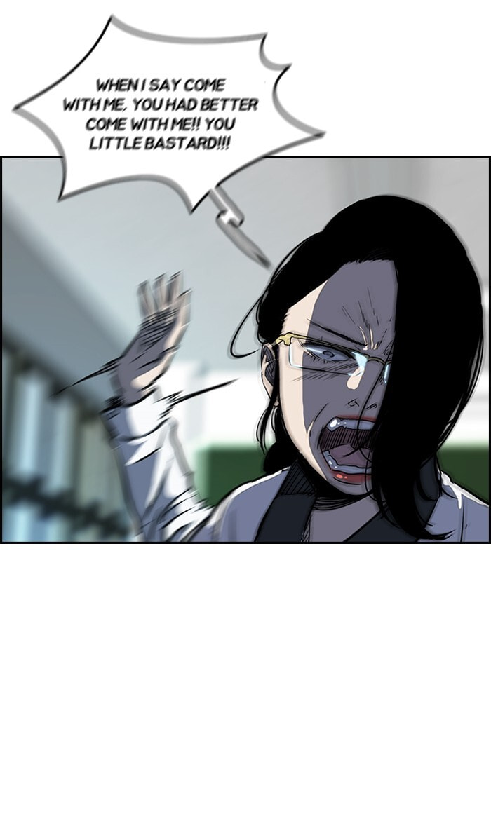 Wind Breaker, chapter 137, image 45