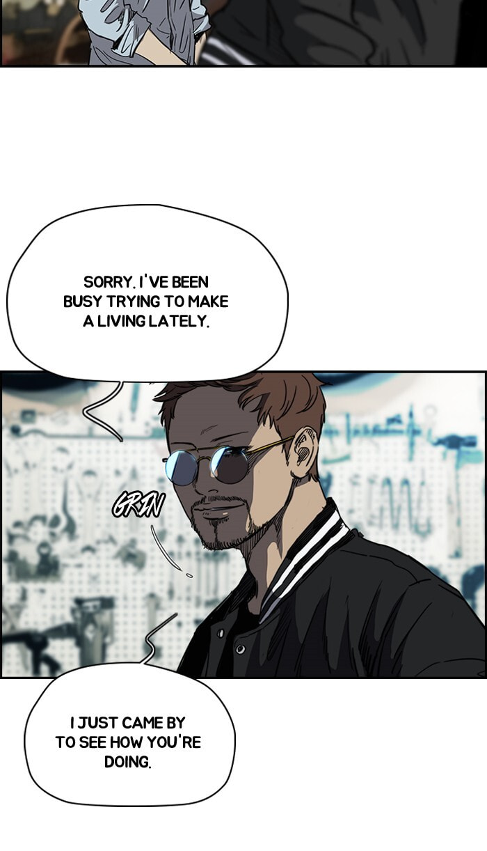 Wind Breaker, chapter 176, image 3