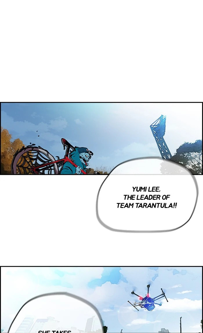 Wind Breaker, chapter 207, image 7