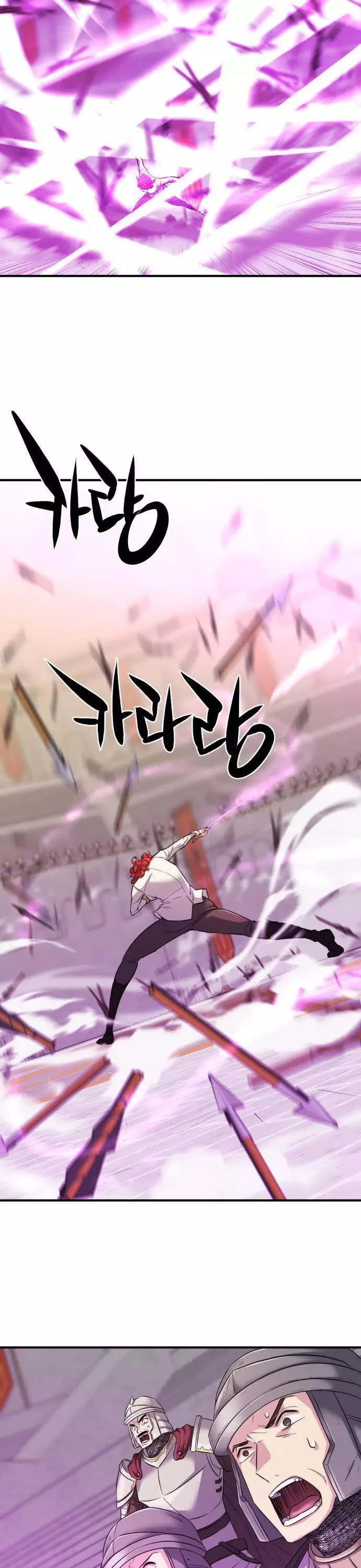 The Greatest Estate Developer, chapter 60, image 37
