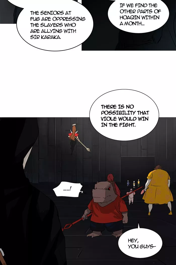 Tower of God, chapter 247, image 34