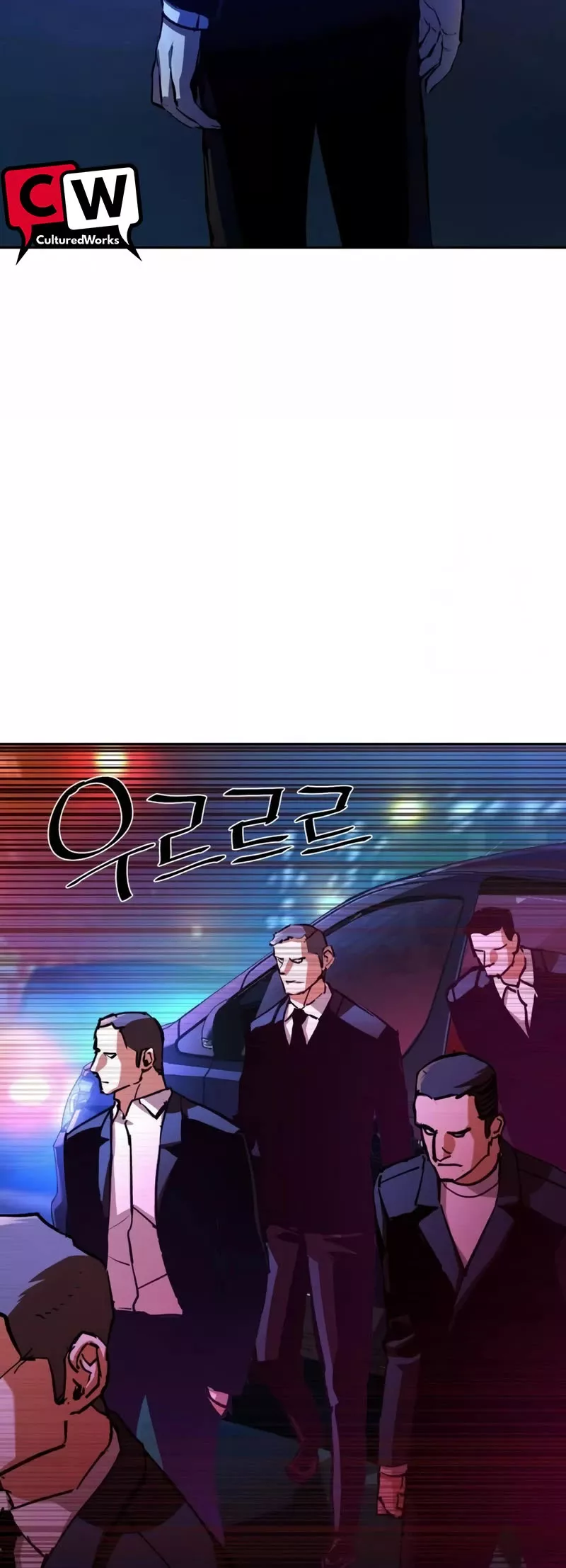 Teenage Mercenary, chapter 180, image 12