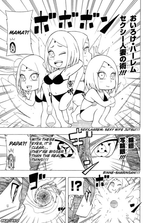 Boruto: Saikyo Dash Generations, chapter 9, page 25